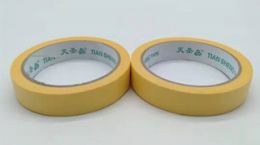 黄色美纹纸0元试用-免费拿样优先体验[天圣胶黏]