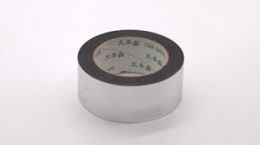 南通1.3亿豪宅拆除-南通铝箔胶带生产厂家认为应合法合规[天圣胶黏]