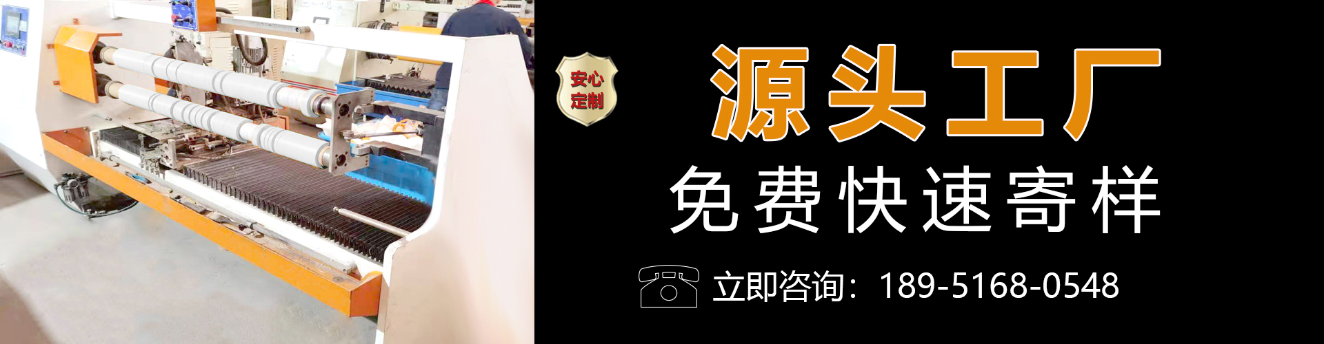 关于天圣