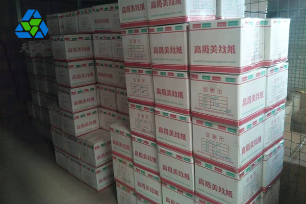 广东美纹纸胶带生产厂家