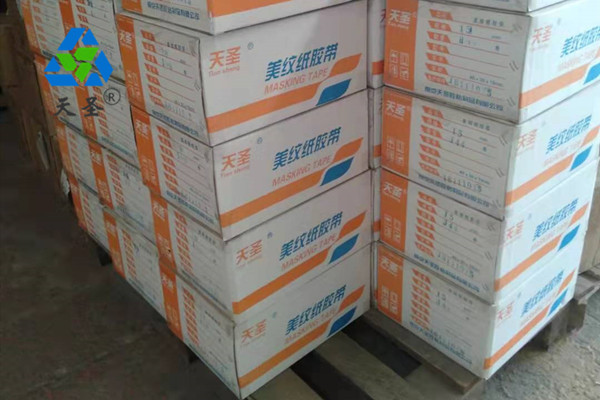 烟台美纹纸胶带生产厂家