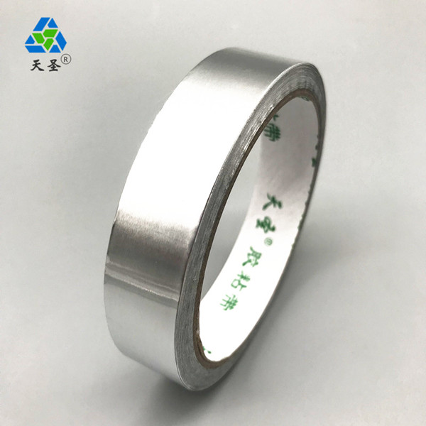 广东铝箔胶带生产厂家