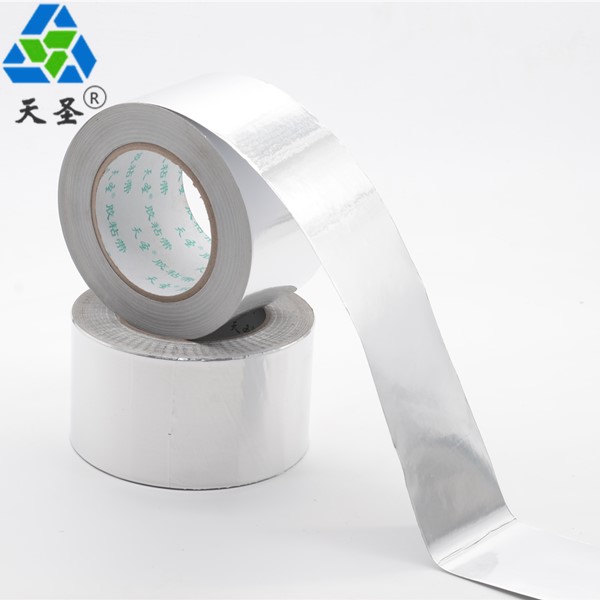 青岛铝箔胶带