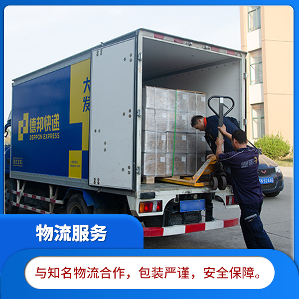 美纹纸胶带哪个牌子的好