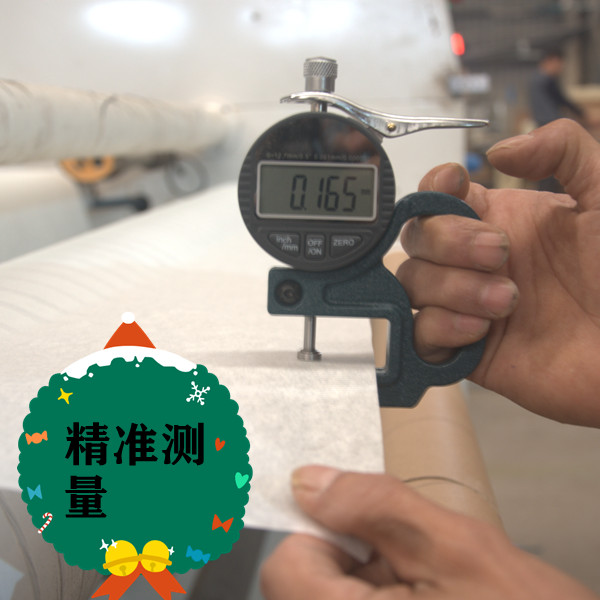 上海美纹纸批发