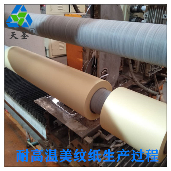 美纹纸批发厂家
