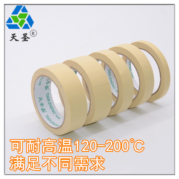 苏州高温美纹纸厂