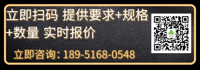 opp封箱胶带.jpg