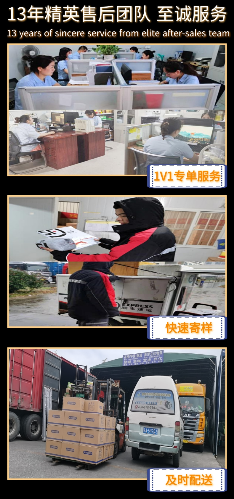 opp封箱胶带.jpg