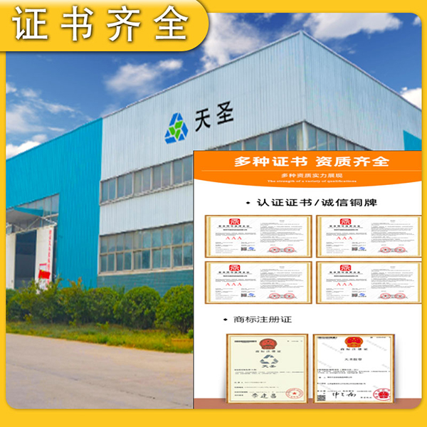 江苏耐高温美纹纸胶带