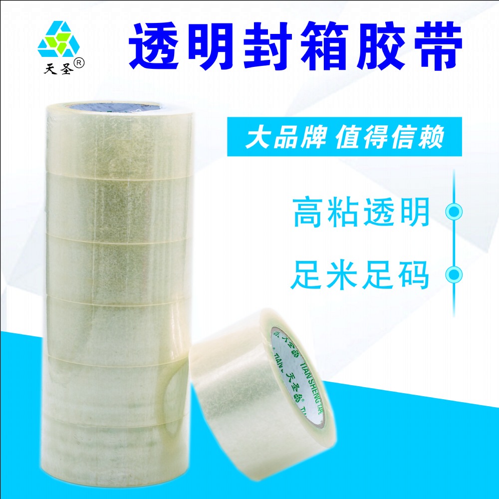 1747470913814061.jpg 透明.jpg