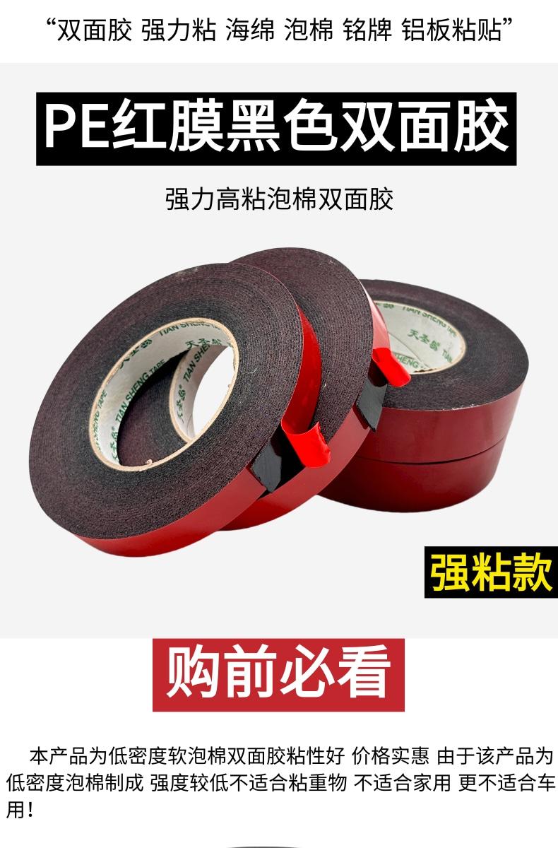 链接38详情页 (1).jpg