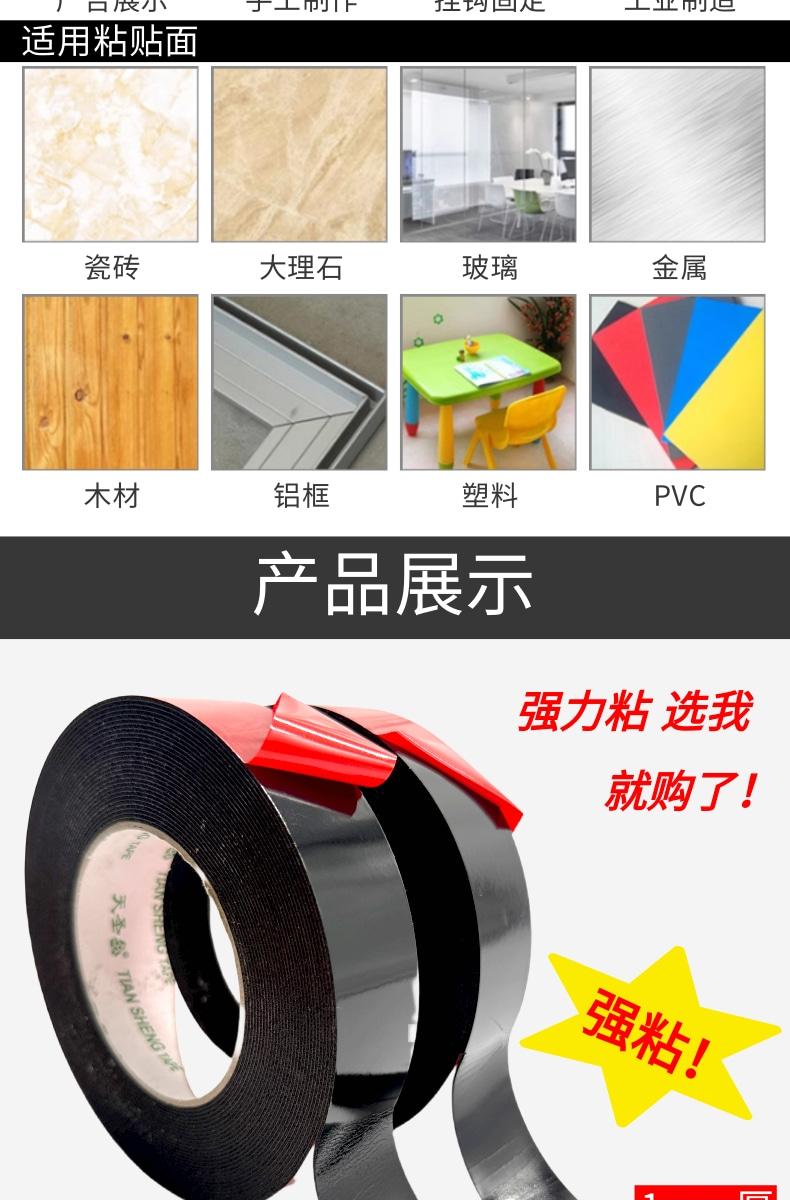 链接38详情页 (4).jpg