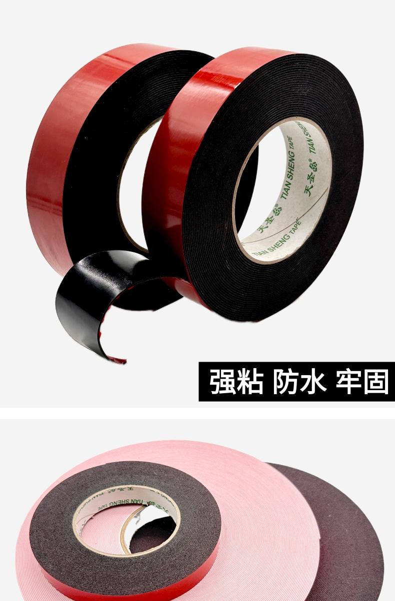 链接38详情页 (6).jpg