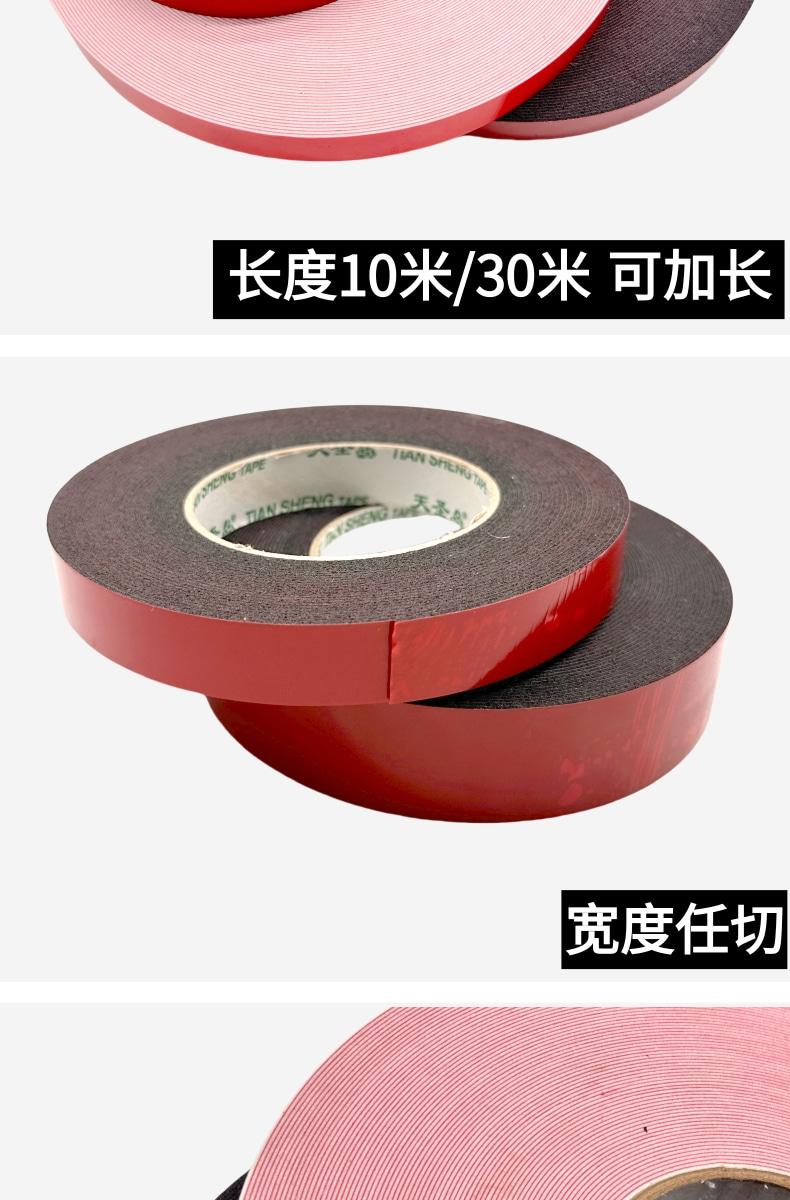 链接38详情页 (7).jpg