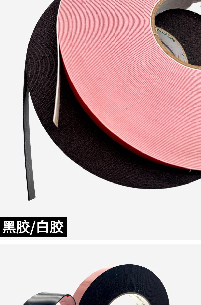 链接38详情页 (8).jpg