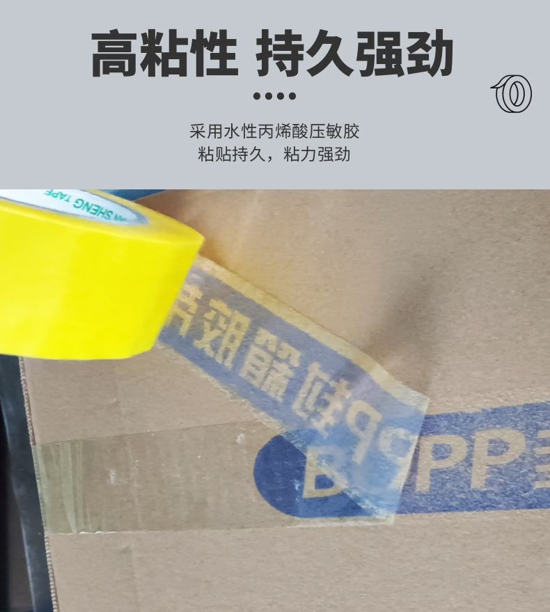 链接8详情页_4@凡科快图.jpg
