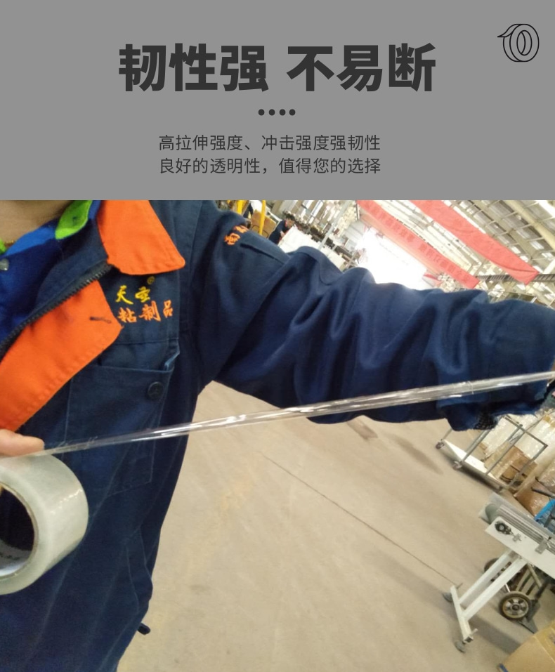 链接8详情页_5@凡科快图.jpg