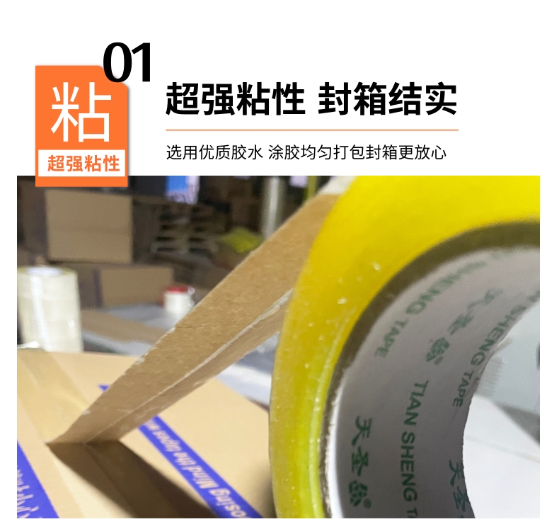 链接2详情页_2@凡科快图.jpg