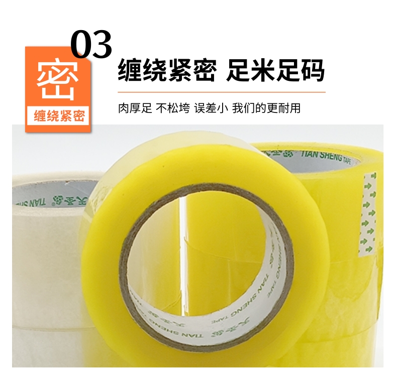 链接2详情页_5@凡科快图.jpg