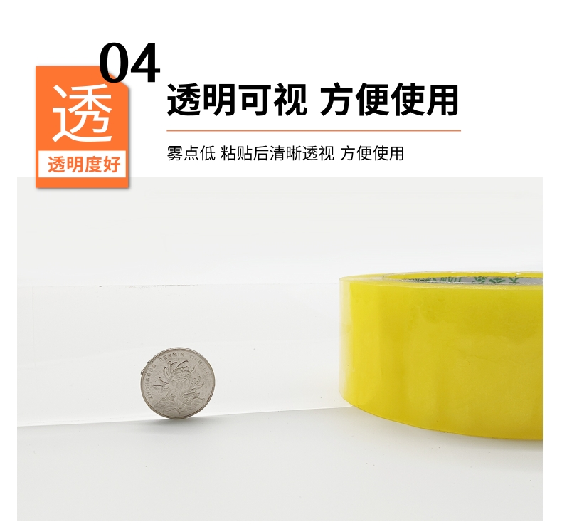 链接2详情页_6@凡科快图.jpg