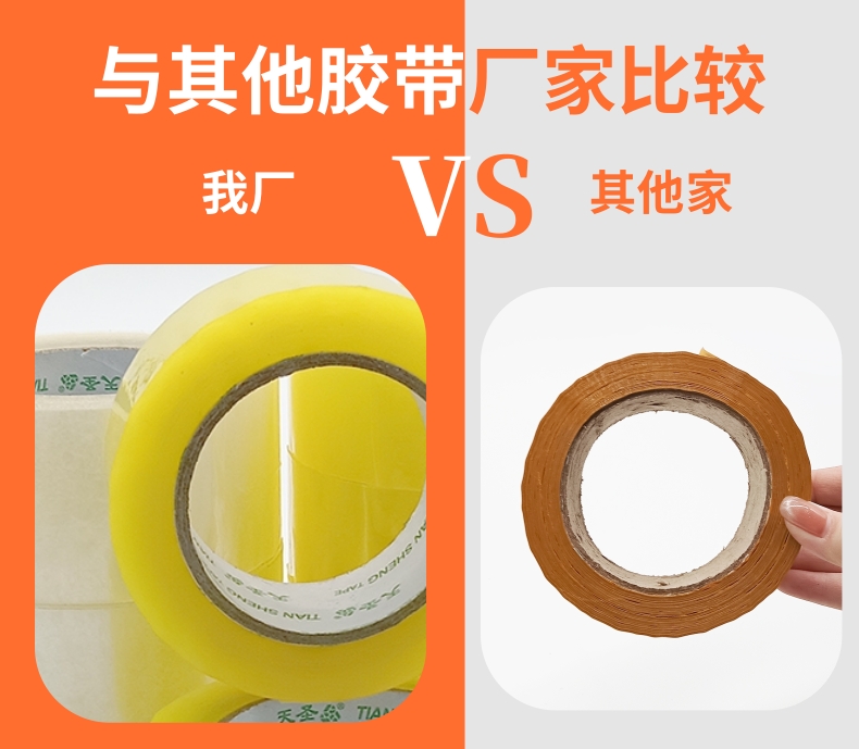 链接2详情页_8@凡科快图.jpg
