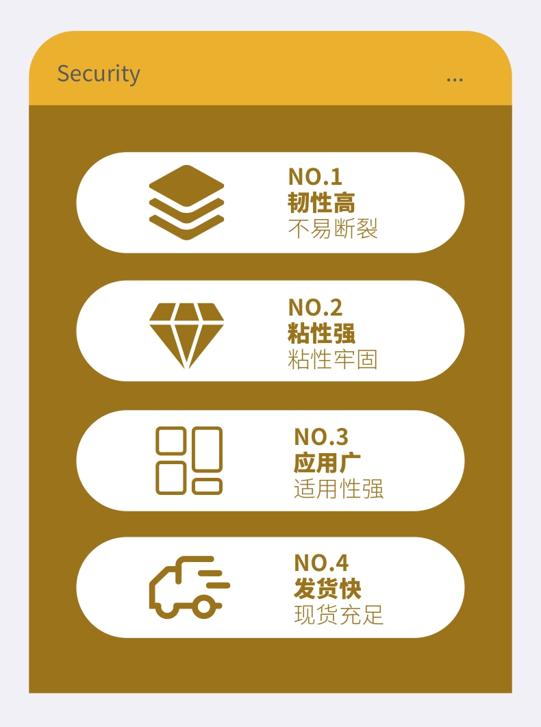 链接8详情页_2@凡科快图.jpg