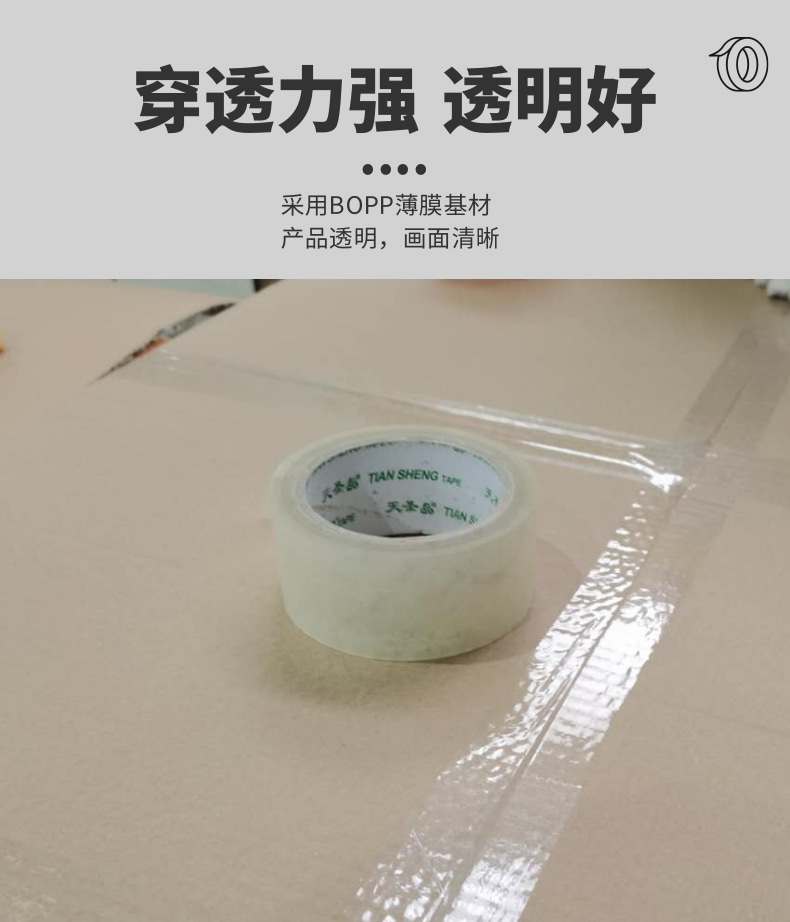链接8详情页_3@凡科快图.jpg
