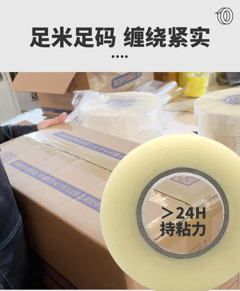 链接8详情页_6@凡科快图.jpg