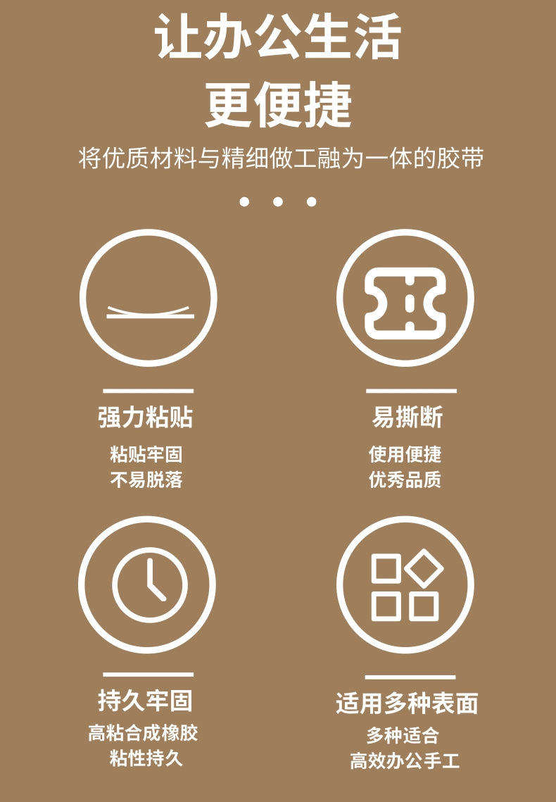 链接14详情页_2@凡科快图.jpg