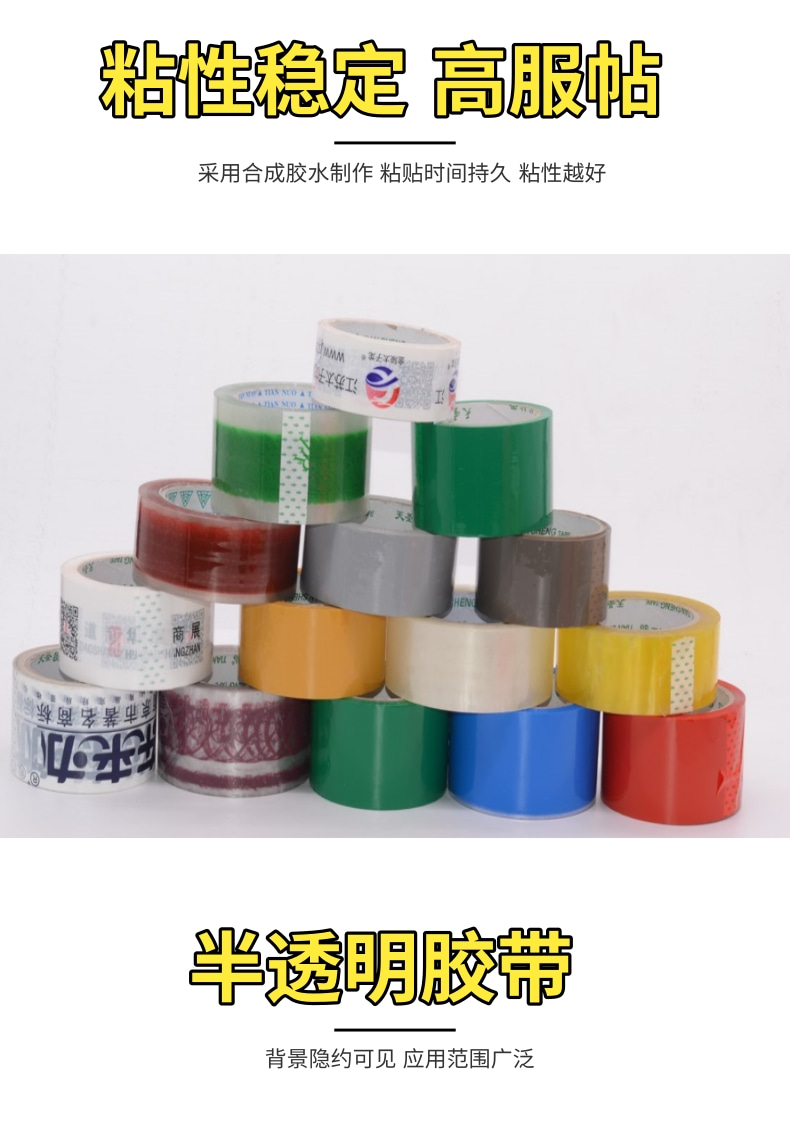 链接14详情页_3@凡科快图.jpg