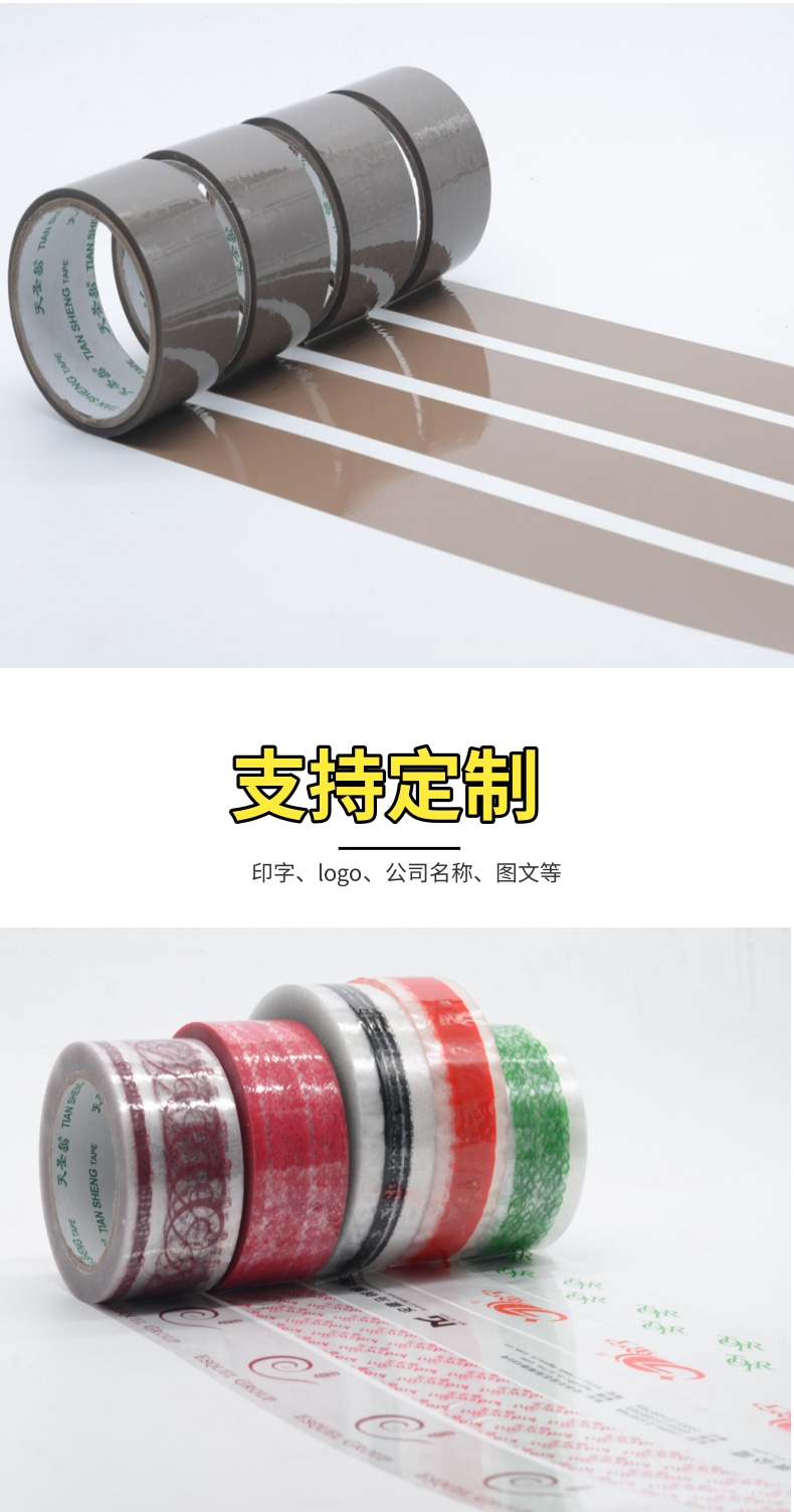 链接14详情页_4@凡科快图.jpg