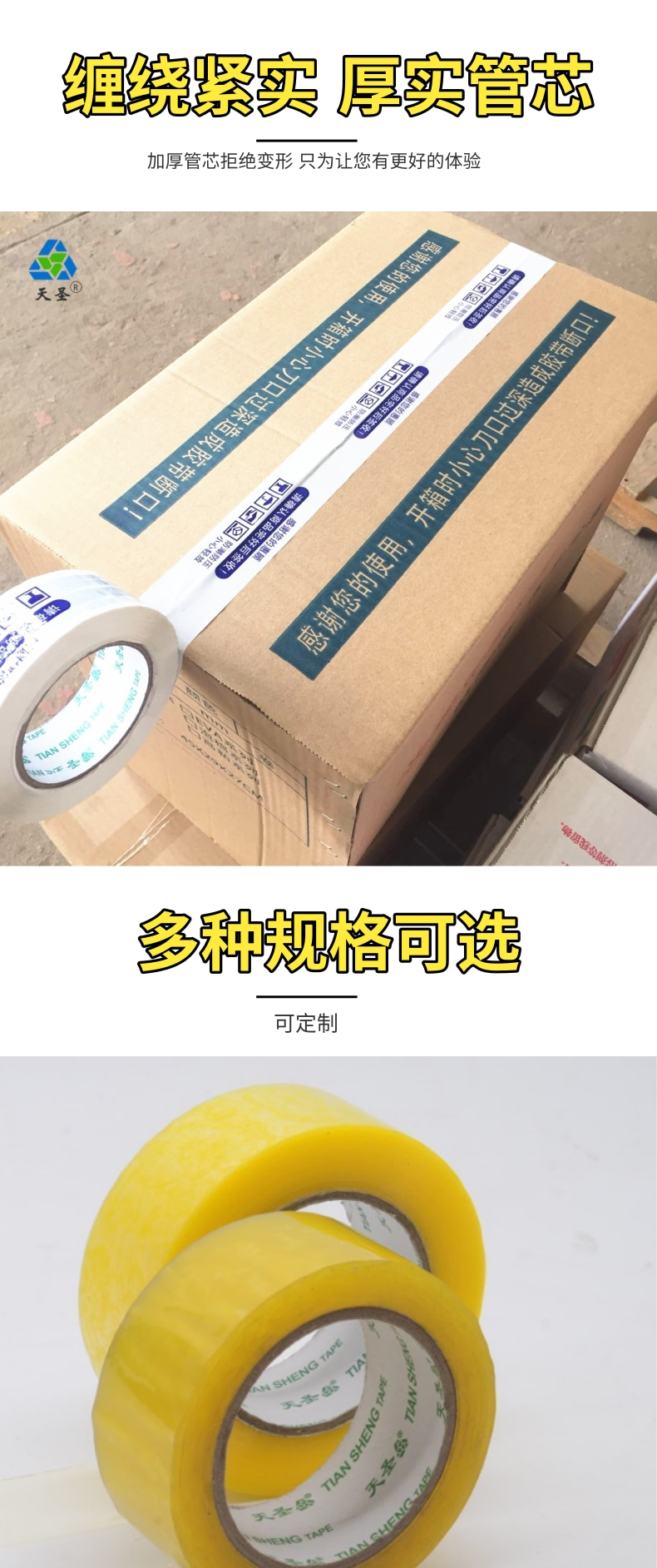 链接14详情页_5@凡科快图.jpg