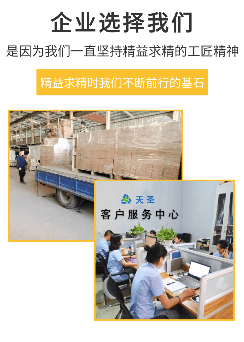 红色美纹纸详情页_6@凡科快图.png