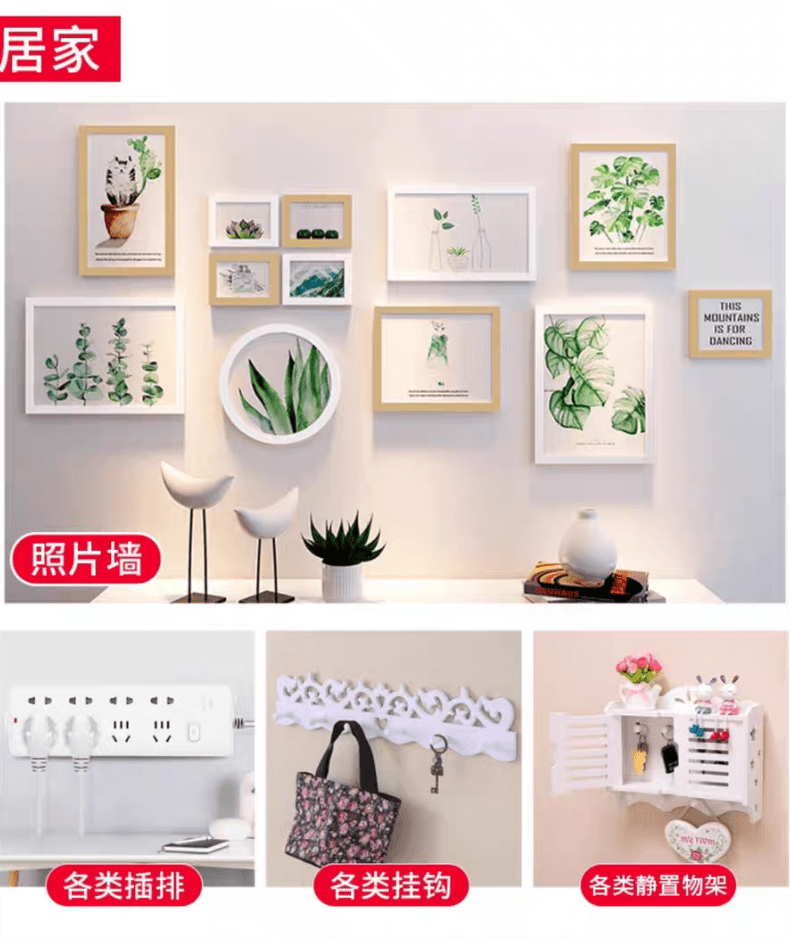 白色泡沫双面胶_3@凡科快图.png