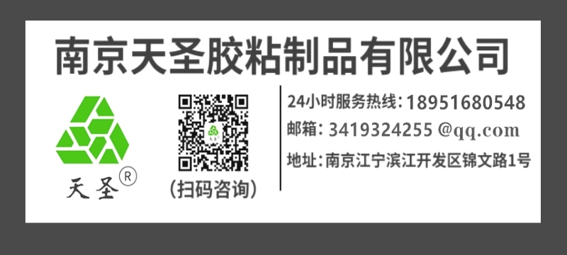 联系方式.jpg