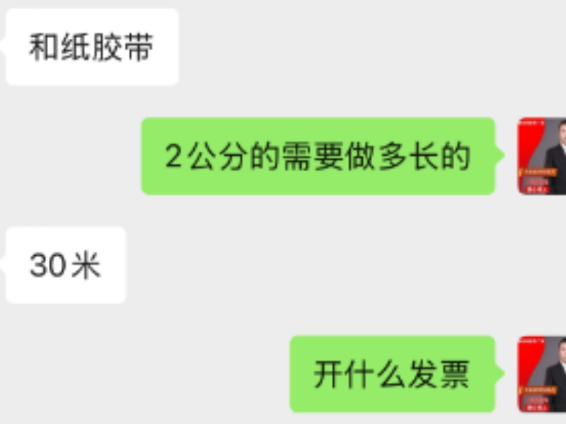 1761895932699338.jpg 6-1.jpg