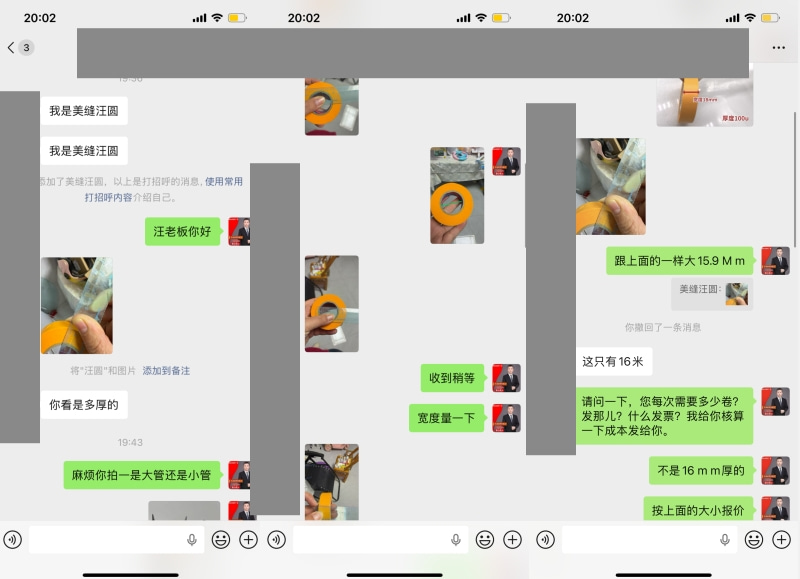 1767161534429409.jpg 22-1.jpg