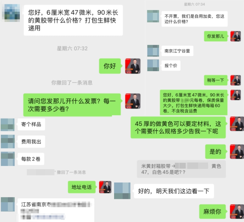 1767857437176738.jpg 27-1.jpg