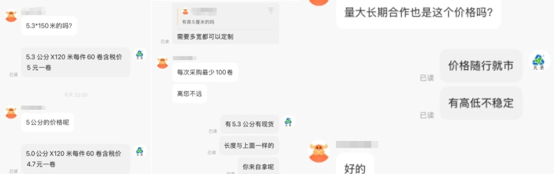 1774856336962205.jpg 39-2.jpg