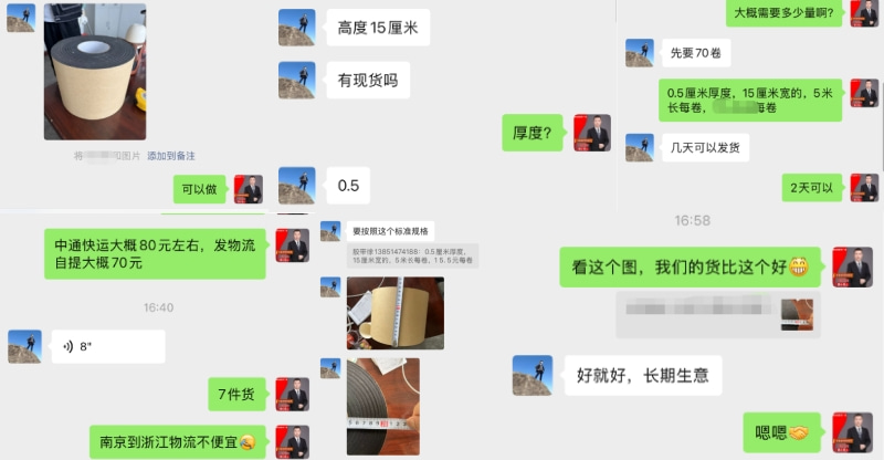 1776058707379845.jpg 42-1.jpg