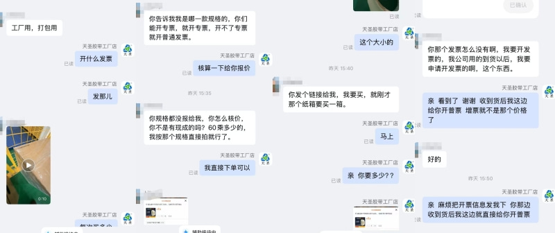 1776237287548572.jpg 43-2.jpg