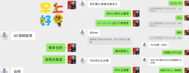 1789365529895008.jpg 76-1.jpg